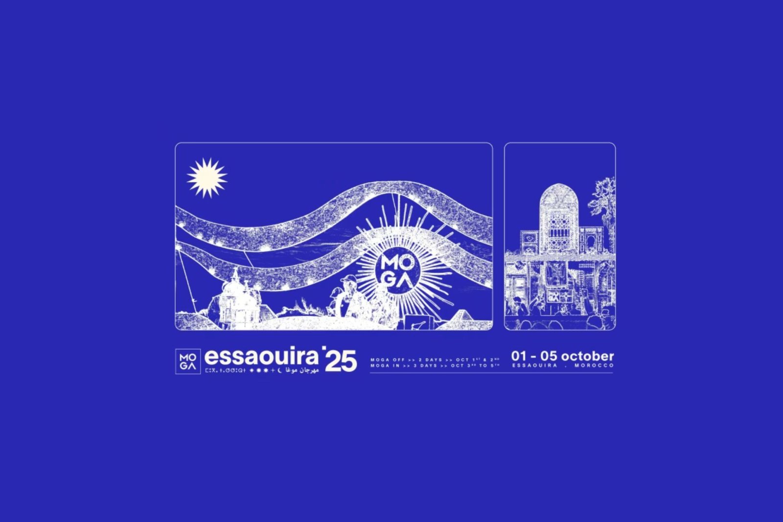 MOGA ESSAOUIRA.jpg MOGA ESSAOUIRA.jpg